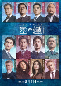 国产国产人免费视频成69大陆
