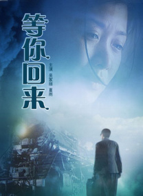 国产一区二区三区福利