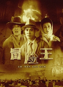 门事件在线