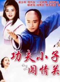 国产91精品在线观看