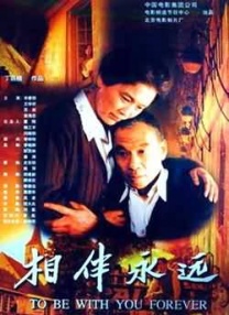亚洲三级自拍