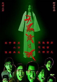 久久一区二区三区av