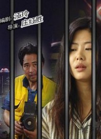 伊人手机在线视频