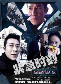 在线观看国产免费高清不卡