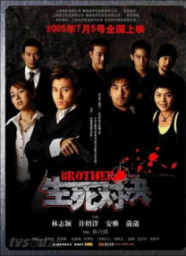 999精品视频在线观看热6