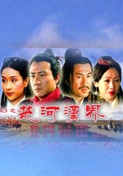 一进一出好爽视频