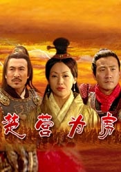 久久综合五月