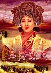 国产成人精品电影在线观看18