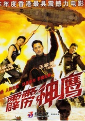 一级片a