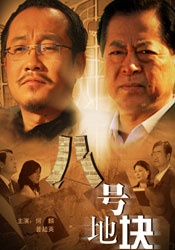 虐孕奴高h调教孕妇肉奴视频