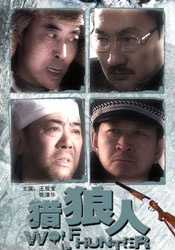 狂欢家族