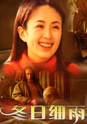 狠狠色狠狠色很很综合很久久
