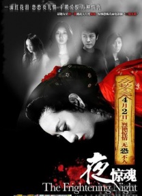 ,亚洲人成毛片在线播放