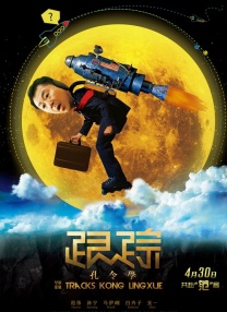 我爱avav色aⅴ爱avav