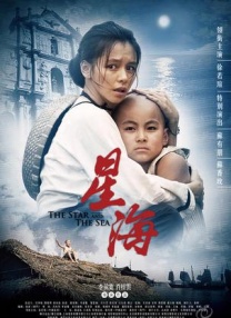 五月天丁香婷婷网