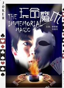久久精品国产福利电影网