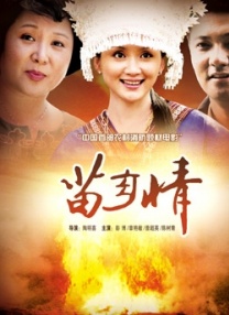 成人综合久久综合