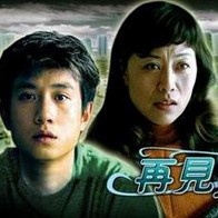 一二三区在线观看