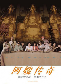 夫妻自拍网站
