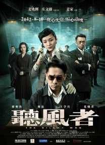 狠狠干伊人网