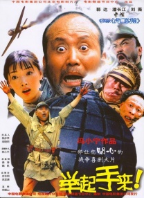 国产精品欧美一区二区三区不卡