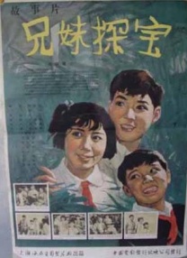 国产99久久久国产精品小说
