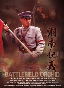 91淫黄大片