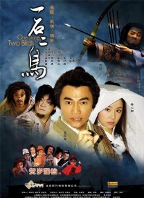 中文字幕亚洲欧美一区二区三区
