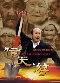 手机国产日韩高清免费看片
