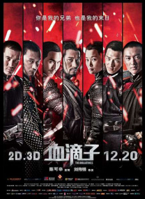 老司机免费