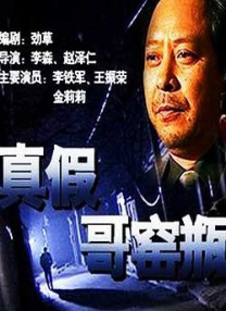亚洲国产精品av久久久