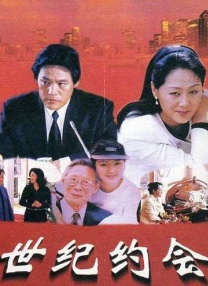久久aa毛片免费播放嗯啊