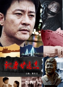 影音先锋 久久