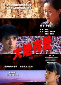 九色视频porny