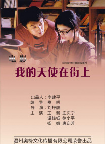 亚洲视频 一区