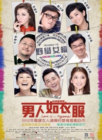 欧美 国产 亚洲 卡通 综合