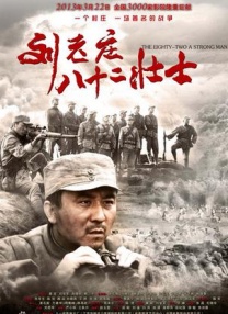 免费在线h