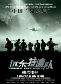 韩小姐出轨现场