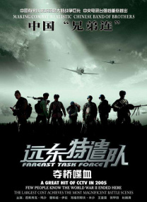 久艹网站