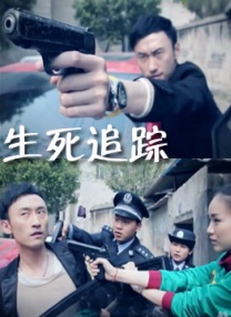 亚洲一区二区3