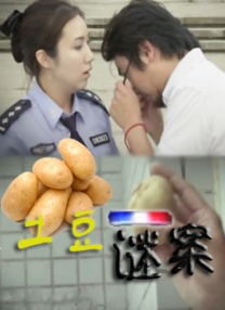 女体残暴折磨bdsm