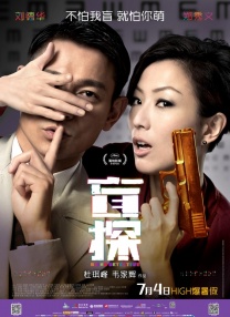 亚洲欧美v视色一区二区