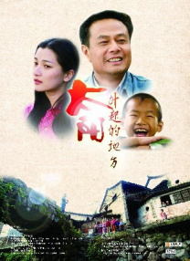 福利片视频区