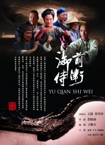母亲诱惑2