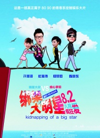 免费观看网站黄