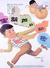 国产精品久久久久久久牛牛