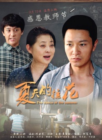久久亚洲国产精品