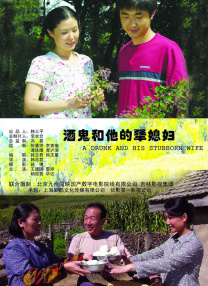 蜜桃网站在线观看