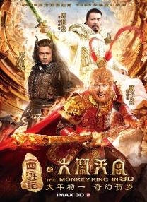 欧美精品在线一区二区
