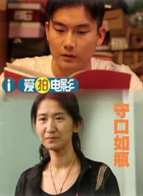 狠狠色丁香婷婷综合最新地址
